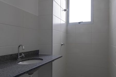 Apartamento à venda com 48m², 2 quartos e 1 vaga Apartamento à venda com 48m², 2 quartos e 1 vagaBanheiro da Suíte