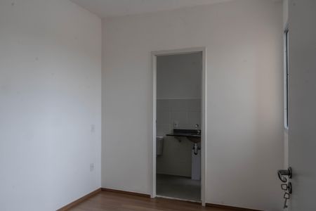 Apartamento à venda com 48m², 2 quartos e 1 vaga Apartamento à venda com 48m², 2 quartos e 1 vagaSuíte