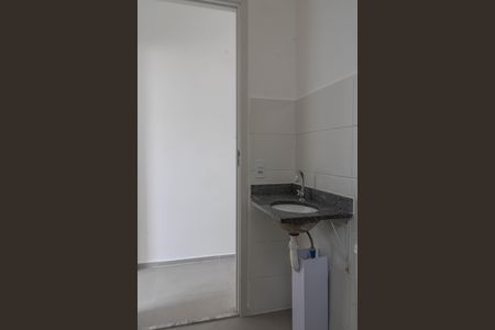 Apartamento à venda com 48m², 2 quartos e 1 vaga Apartamento à venda com 48m², 2 quartos e 1 vagaBanheiro Social