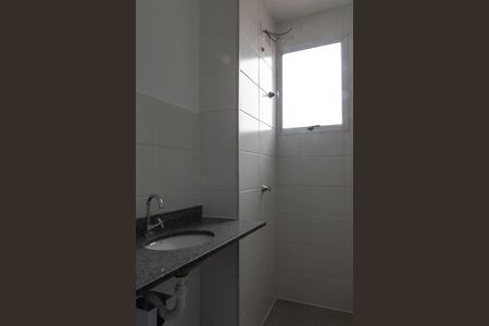 Apartamento à venda com 48m², 2 quartos e 1 vaga Apartamento à venda com 48m², 2 quartos e 1 vagaBanheiro da Suíte
