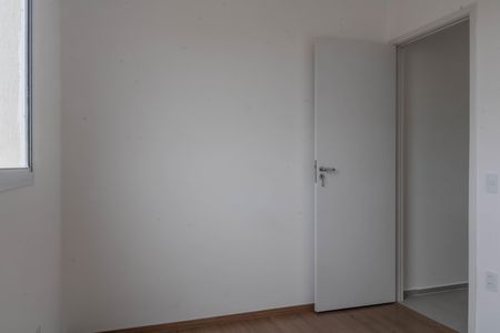Apartamento à venda com 48m², 2 quartos e 1 vaga Apartamento à venda com 48m², 2 quartos e 1 vagaQuarto