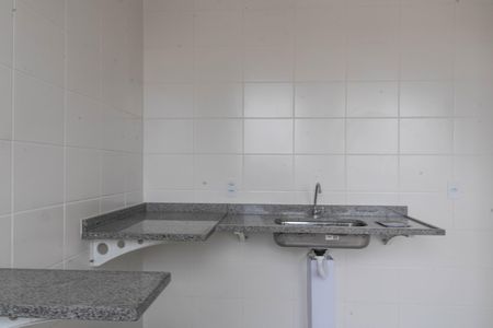 Apartamento à venda com 48m², 2 quartos e 1 vaga Apartamento à venda com 48m², 2 quartos e 1 vagaCozinha
