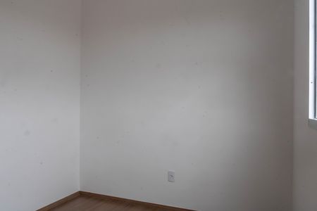 Apartamento à venda com 48m², 2 quartos e 1 vaga Apartamento à venda com 48m², 2 quartos e 1 vagaQuarto