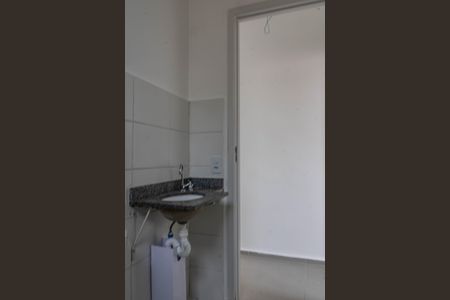 Apartamento à venda com 48m², 2 quartos e 1 vaga Apartamento à venda com 48m², 2 quartos e 1 vagaBanheiro Social