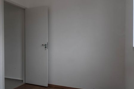 Apartamento à venda com 48m², 2 quartos e 1 vaga Apartamento à venda com 48m², 2 quartos e 1 vagaQuarto