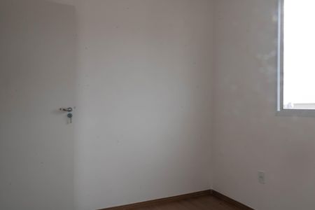 Apartamento à venda com 48m², 2 quartos e 1 vaga Apartamento à venda com 48m², 2 quartos e 1 vagaQuarto