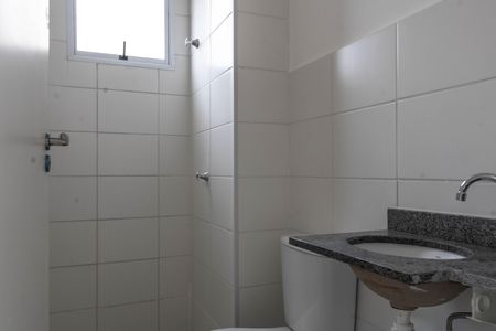 Apartamento à venda com 48m², 2 quartos e 1 vaga Apartamento à venda com 48m², 2 quartos e 1 vagaBanheiro Social