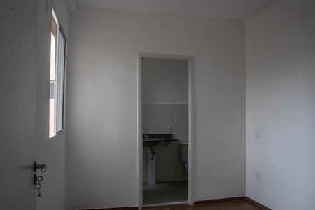 Apartamento à venda com 48m², 2 quartos e 1 vaga Apartamento à venda com 48m², 2 quartos e 1 vagaSuíte