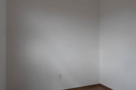 Apartamento à venda com 48m², 2 quartos e 1 vaga Apartamento à venda com 48m², 2 quartos e 1 vagaQuarto