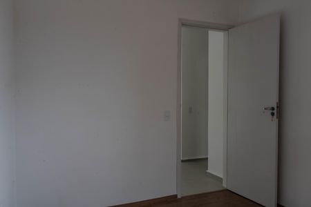 Apartamento à venda com 48m², 2 quartos e 1 vaga Apartamento à venda com 48m², 2 quartos e 1 vagaSuíte