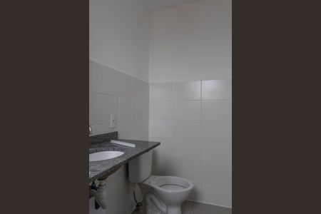 Apartamento à venda com 48m², 2 quartos e 1 vaga Apartamento à venda com 48m², 2 quartos e 1 vagaBanheiro da Suíte