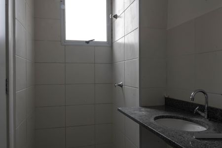 Apartamento à venda com 48m², 2 quartos e 1 vaga Apartamento à venda com 48m², 2 quartos e 1 vagaBanheiro da Suíte