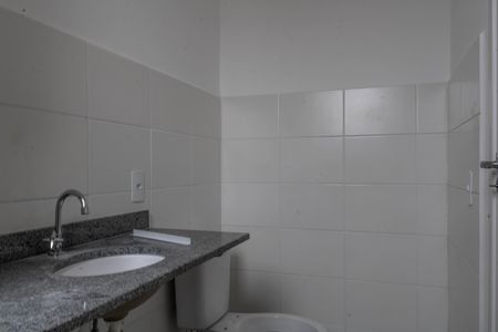 Apartamento à venda com 48m², 2 quartos e 1 vaga Apartamento à venda com 48m², 2 quartos e 1 vagaBanheiro da Suíte