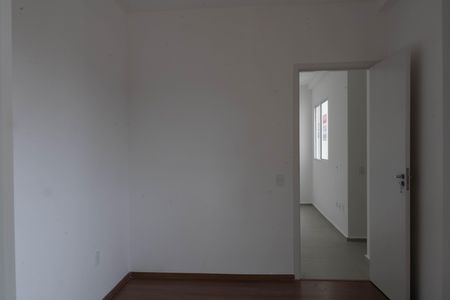 Apartamento à venda com 48m², 2 quartos e 1 vaga Apartamento à venda com 48m², 2 quartos e 1 vagaSuíte