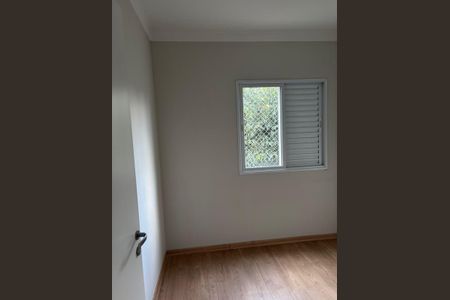 Apartamento para alugar com 70m², 3 quartos e 2 vagasQuarto