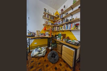 Apartamento à venda com 81m², 2 quartos e 1 vaga