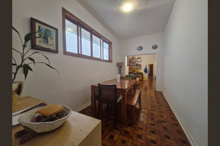 Apartamento à venda com 81m², 2 quartos e 1 vaga