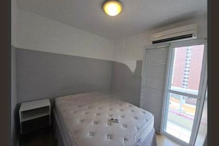 Apartamento à venda com 1 quarto, 41m² em Mirandópolis, São Paulo