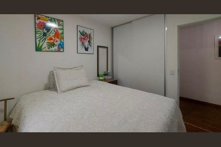 Apartamento à venda com 2 quartos, 84m² em Vila Augusto, São Paulo