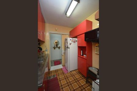 Apartamento à venda com 95m², 3 quartos e 1 vaga