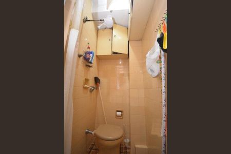 Apartamento à venda com 95m², 3 quartos e 1 vaga