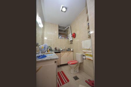Apartamento à venda com 95m², 3 quartos e 1 vaga