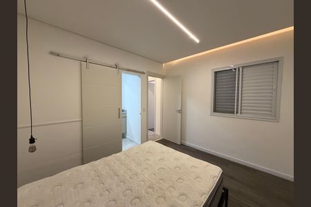 Apartamento para alugar com 72m², 3 quartos e 2 vagasSuíte