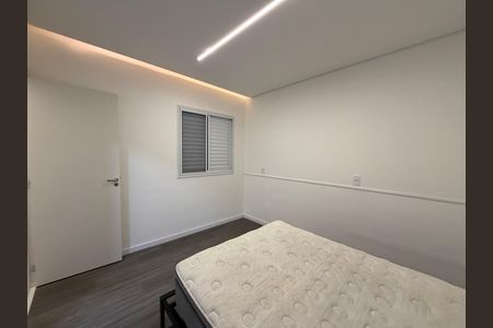 Apartamento para alugar com 72m², 3 quartos e 2 vagasSuíte