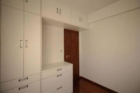Apartamento à venda com 85m², 3 quartos e 1 vaga