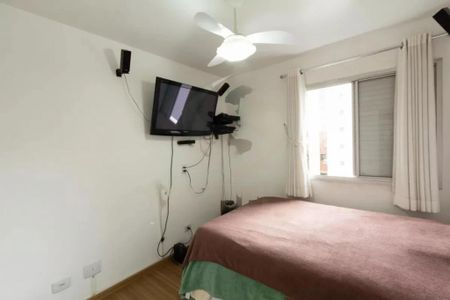 Apartamento à venda com 60m², 2 quartos e 1 vaga