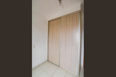 Apartamento à venda com 57m², 2 quartos e 1 vaga Apartamento à venda com 57m², 2 quartos e 1 vagaQuarto Suíte