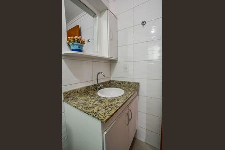 Apartamento à venda com 57m², 2 quartos e 1 vaga Apartamento à venda com 57m², 2 quartos e 1 vagaBanheiro Social