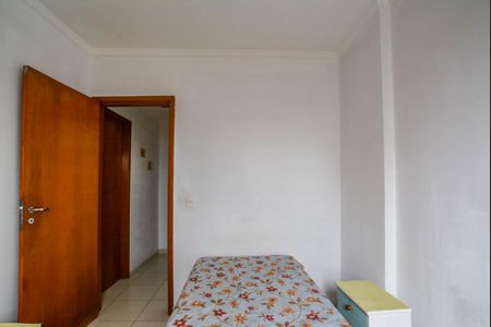 Apartamento à venda com 57m², 2 quartos e 1 vaga Apartamento à venda com 57m², 2 quartos e 1 vagaQuarto 1