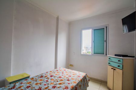Apartamento à venda com 57m², 2 quartos e 1 vaga Apartamento à venda com 57m², 2 quartos e 1 vagaQuarto 1