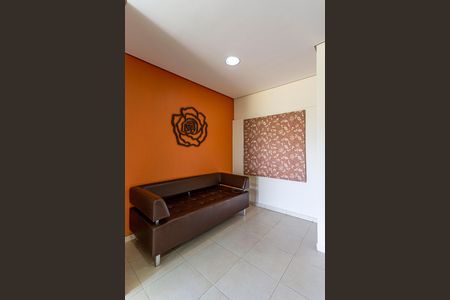 Apartamento à venda com 57m², 2 quartos e 1 vaga Apartamento à venda com 57m², 2 quartos e 1 vagaHall