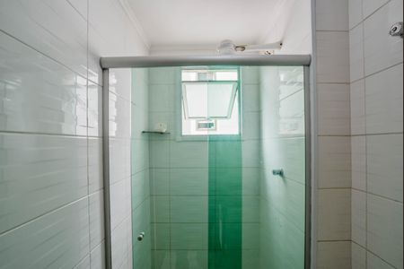 Apartamento à venda com 57m², 2 quartos e 1 vaga Apartamento à venda com 57m², 2 quartos e 1 vagaBanheiro da Suíte