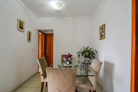 Apartamento à venda com 57m², 2 quartos e 1 vaga Apartamento à venda com 57m², 2 quartos e 1 vagaSala