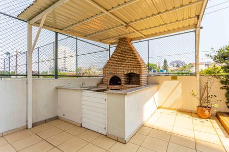 Apartamento à venda com 57m², 2 quartos e 1 vaga Apartamento à venda com 57m², 2 quartos e 1 vagaÁrea comum - Churrasqueira
