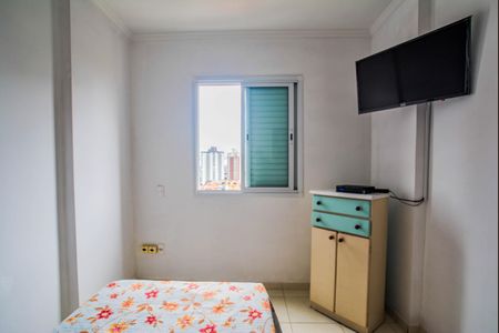 Apartamento à venda com 57m², 2 quartos e 1 vaga Apartamento à venda com 57m², 2 quartos e 1 vagaQuarto 1