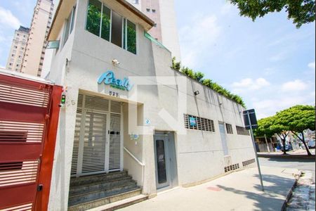 Apartamento à venda com 57m², 2 quartos e 1 vaga Apartamento à venda com 57m², 2 quartos e 1 vagaFachada