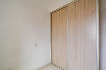 Apartamento à venda com 57m², 2 quartos e 1 vaga Apartamento à venda com 57m², 2 quartos e 1 vagaQuarto Suíte