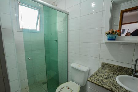 Apartamento à venda com 57m², 2 quartos e 1 vaga Apartamento à venda com 57m², 2 quartos e 1 vagaBanheiro Social