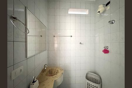 Casa à venda com 280m², 4 quartos e 2 vagas Casa à venda com 280m², 4 quartos e 2 vagasBanheiro da Suíte 2