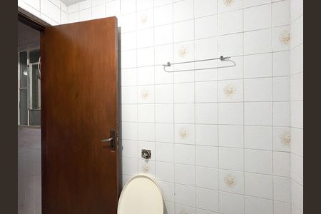 Casa à venda com 280m², 4 quartos e 2 vagas Casa à venda com 280m², 4 quartos e 2 vagasBanheiro de serviço