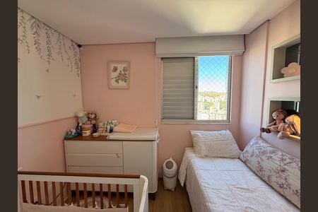 Apartamento à venda com 60m², 2 quartos e 2 vagas Apartamento à venda com 60m², 2 quartos e 2 vagasQuarto