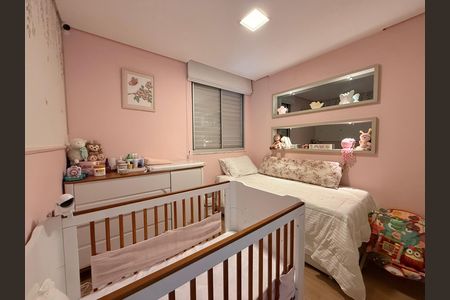 Apartamento à venda com 60m², 2 quartos e 2 vagas Apartamento à venda com 60m², 2 quartos e 2 vagasQuarto