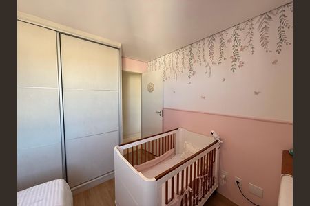 Apartamento à venda com 60m², 2 quartos e 2 vagas Apartamento à venda com 60m², 2 quartos e 2 vagasQuarto