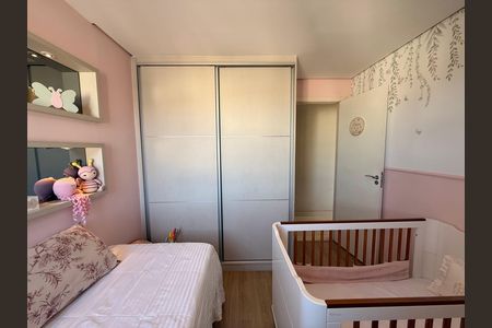 Apartamento à venda com 60m², 2 quartos e 2 vagas Apartamento à venda com 60m², 2 quartos e 2 vagasQuarto