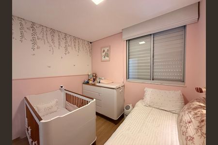 Apartamento à venda com 60m², 2 quartos e 2 vagas Apartamento à venda com 60m², 2 quartos e 2 vagasQuarto