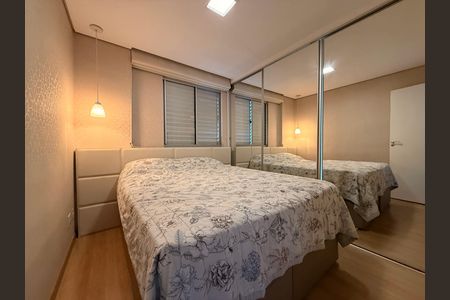 Apartamento à venda com 60m², 2 quartos e 2 vagas Apartamento à venda com 60m², 2 quartos e 2 vagasQuarto